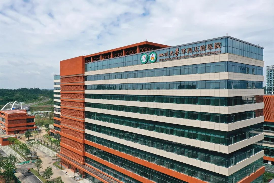 助力华西医院新院区打造现代化,智慧化综合医院新标杆!